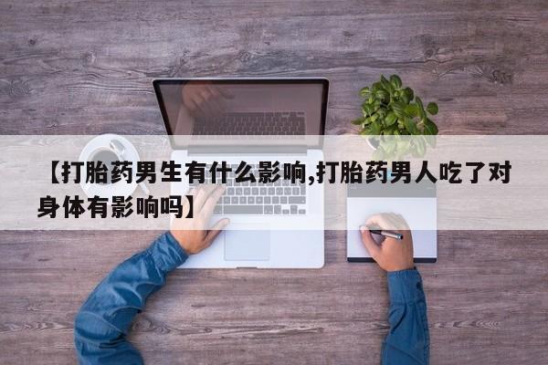 admin 第26页